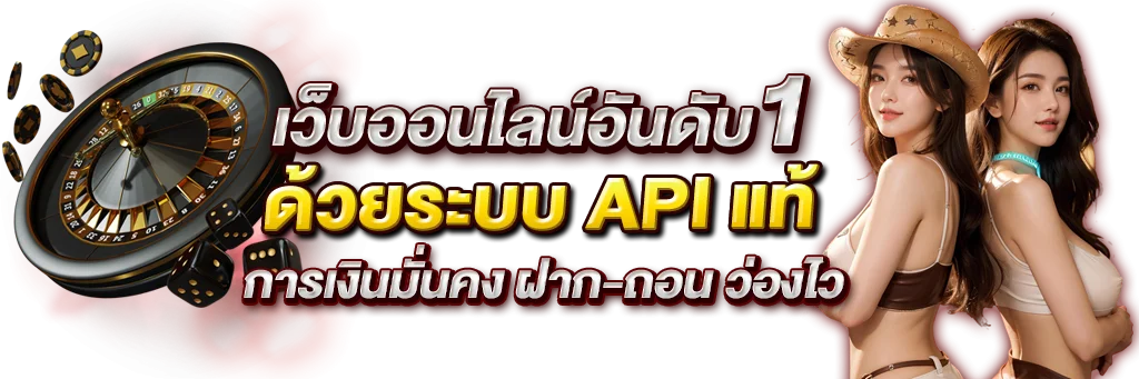 JDK789 สล็อตออนไลน์ เว็บตรง PG Soft Pragmatic Jili ทุกค่าย